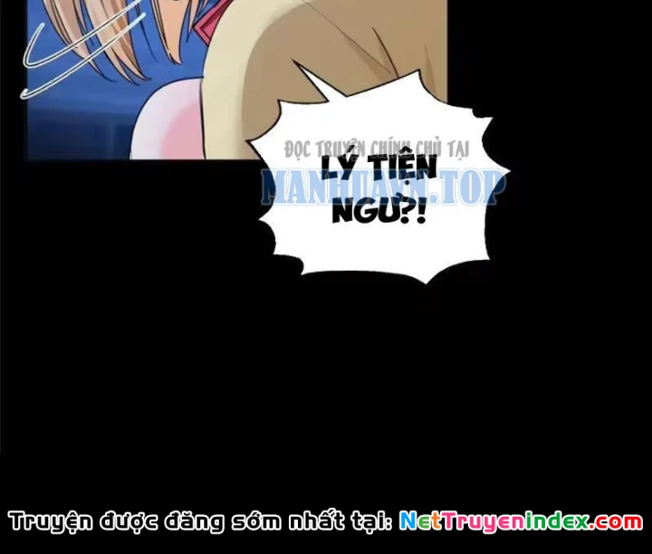 Thì Ra Ta Là Yêu Nhị Đại Chapter 84 - 69