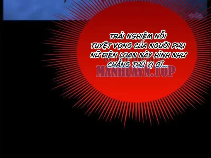 Thì Ra Ta Là Yêu Nhị Đại Chapter 84 - 80