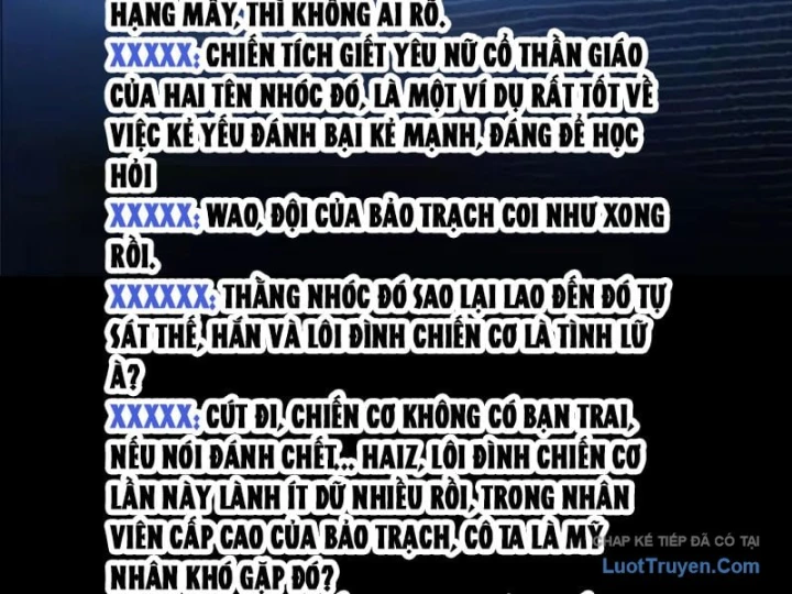 Thì Ra Ta Là Yêu Nhị Đại Chapter 84 - 89