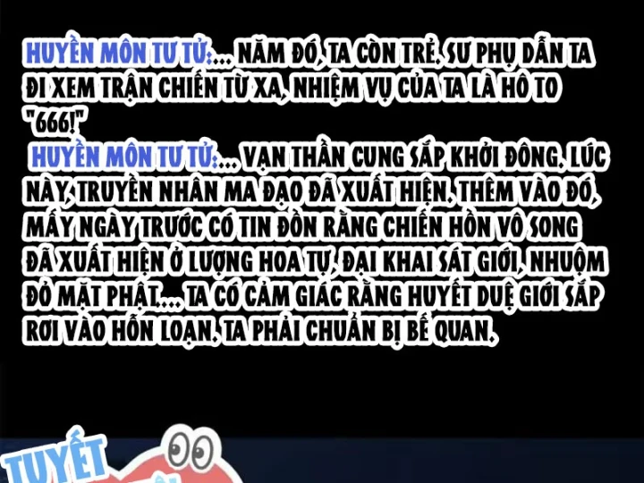 Thì Ra Ta Là Yêu Nhị Đại Chapter 85 - 3
