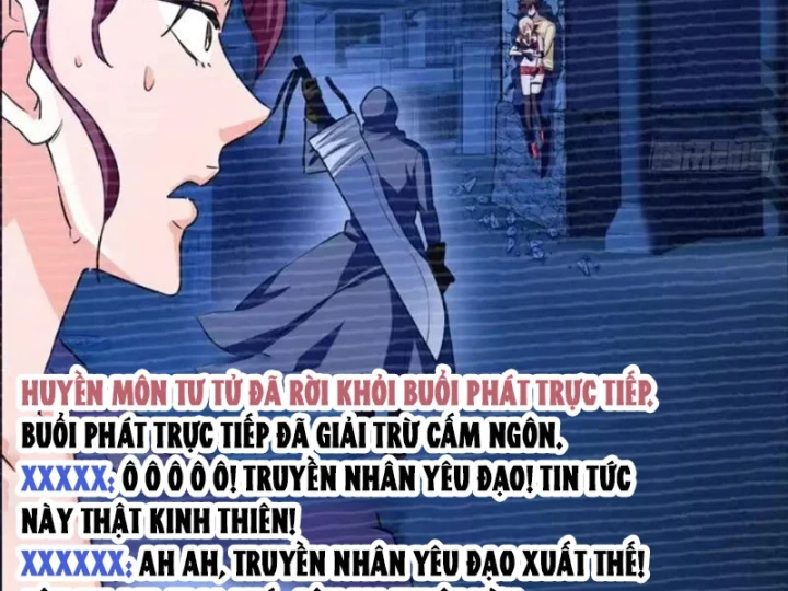Thì Ra Ta Là Yêu Nhị Đại Chapter 85 - 5