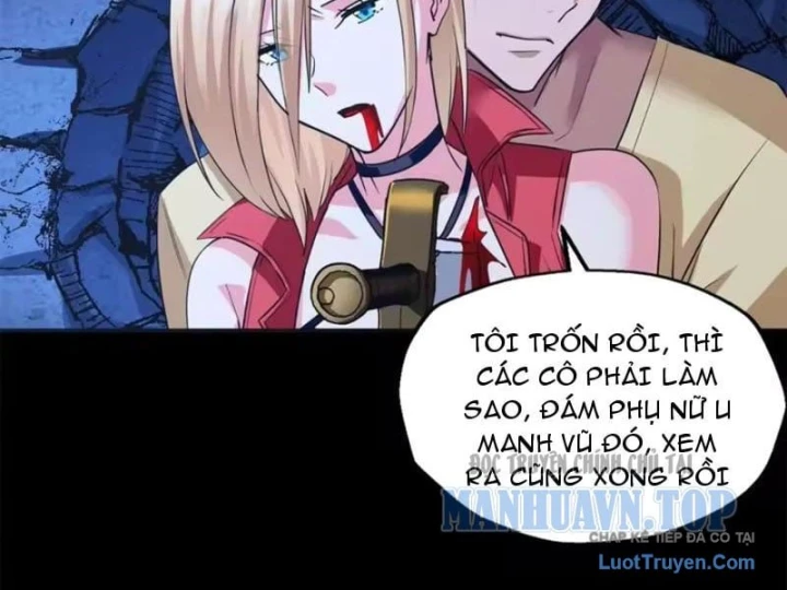 Thì Ra Ta Là Yêu Nhị Đại Chapter 85 - 15