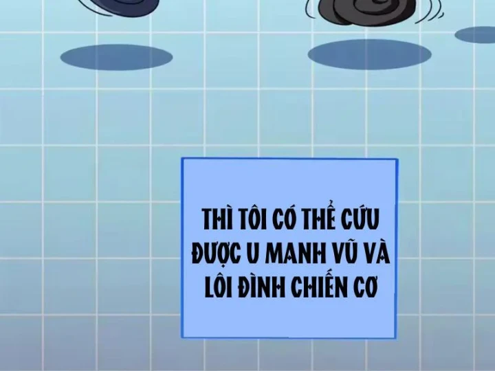 Thì Ra Ta Là Yêu Nhị Đại Chapter 85 - 47