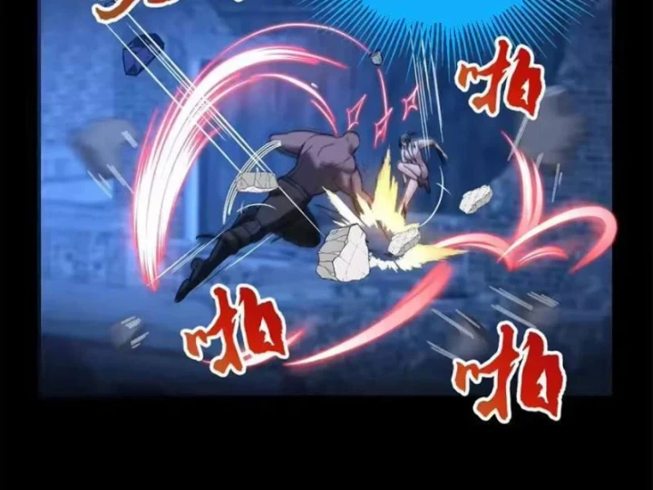 Thì Ra Ta Là Yêu Nhị Đại Chapter 85 - 56