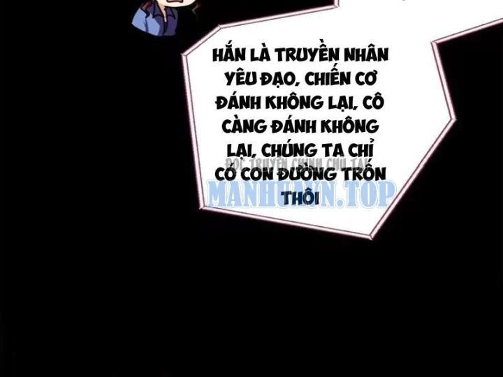 Thì Ra Ta Là Yêu Nhị Đại Chapter 85 - 61