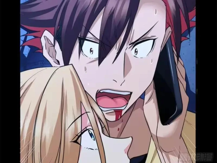 Thì Ra Ta Là Yêu Nhị Đại Chapter 85 - 63