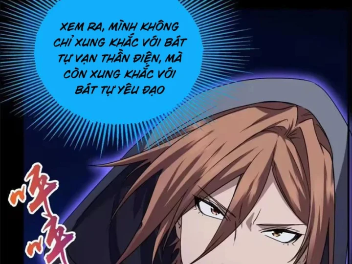 Thì Ra Ta Là Yêu Nhị Đại Chapter 85 - 71