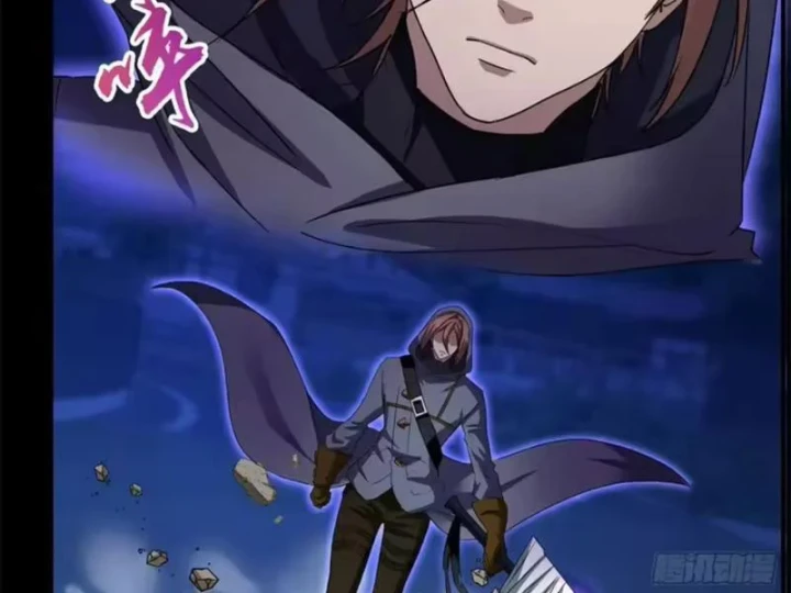 Thì Ra Ta Là Yêu Nhị Đại Chapter 85 - 72