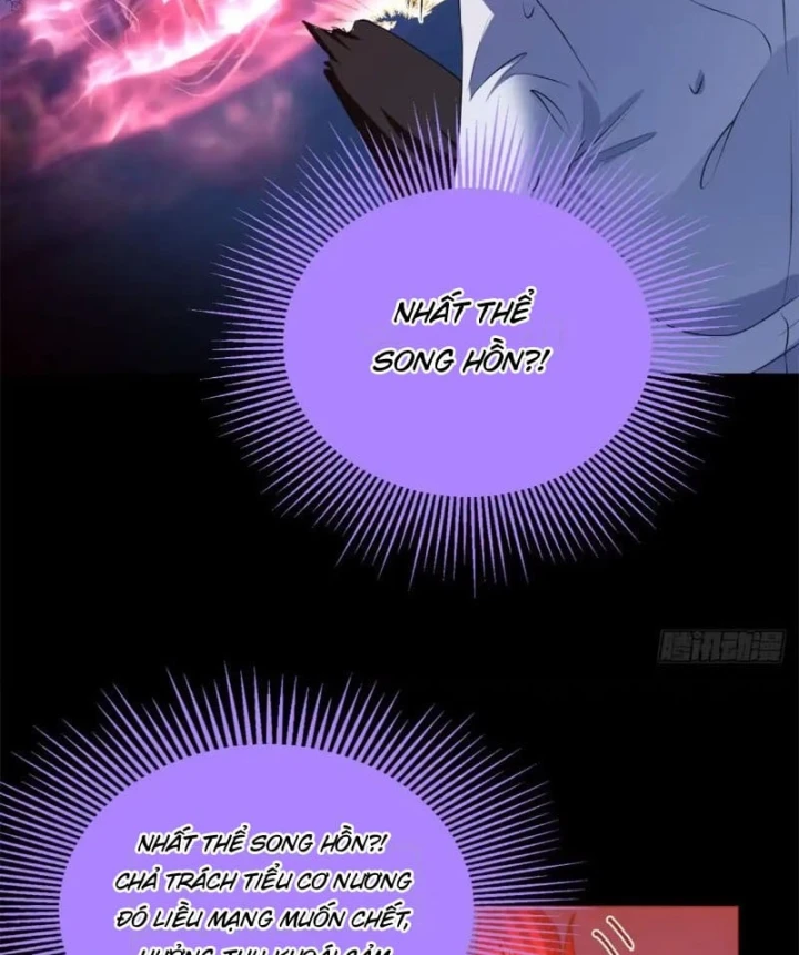 Thì Ra Ta Là Yêu Nhị Đại Chapter 86 - 17