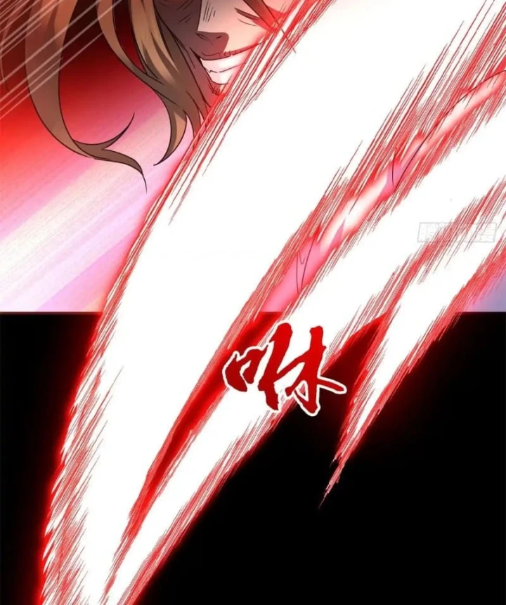 Thì Ra Ta Là Yêu Nhị Đại Chapter 86 - 20