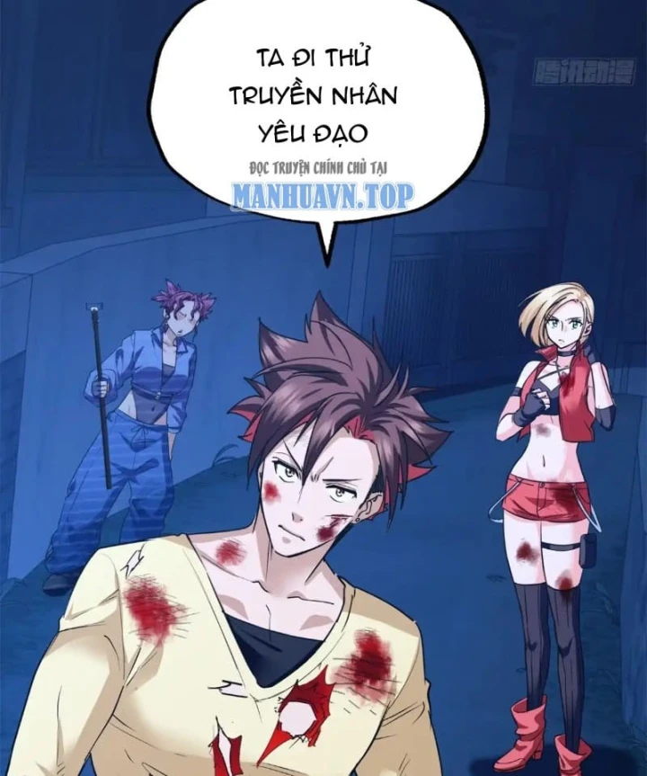 Thì Ra Ta Là Yêu Nhị Đại Chapter 86 - 43