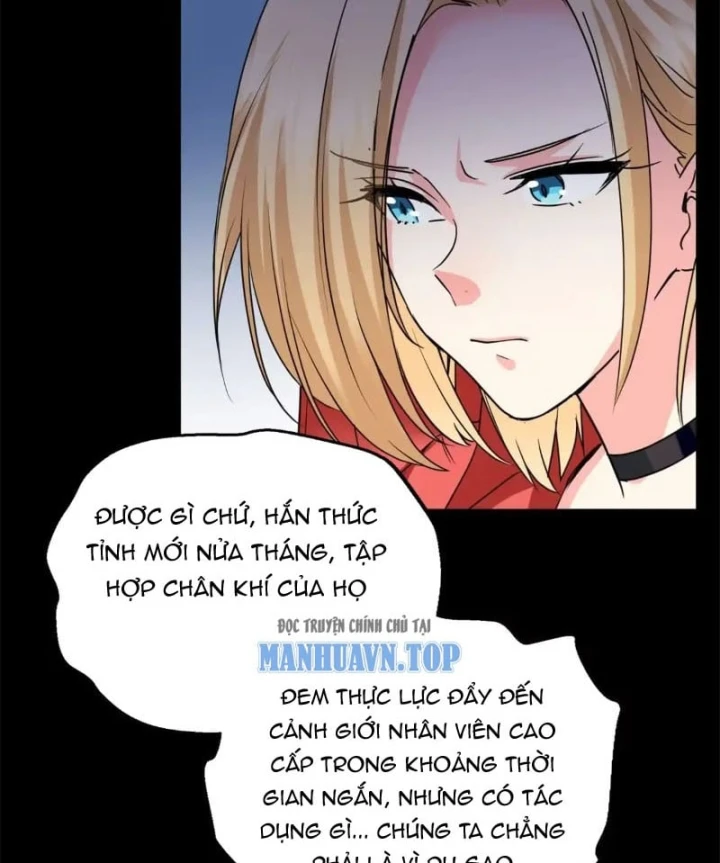 Thì Ra Ta Là Yêu Nhị Đại Chapter 86 - 50