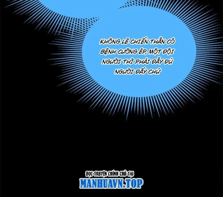 Thì Ra Ta Là Yêu Nhị Đại Chapter 89 - 24