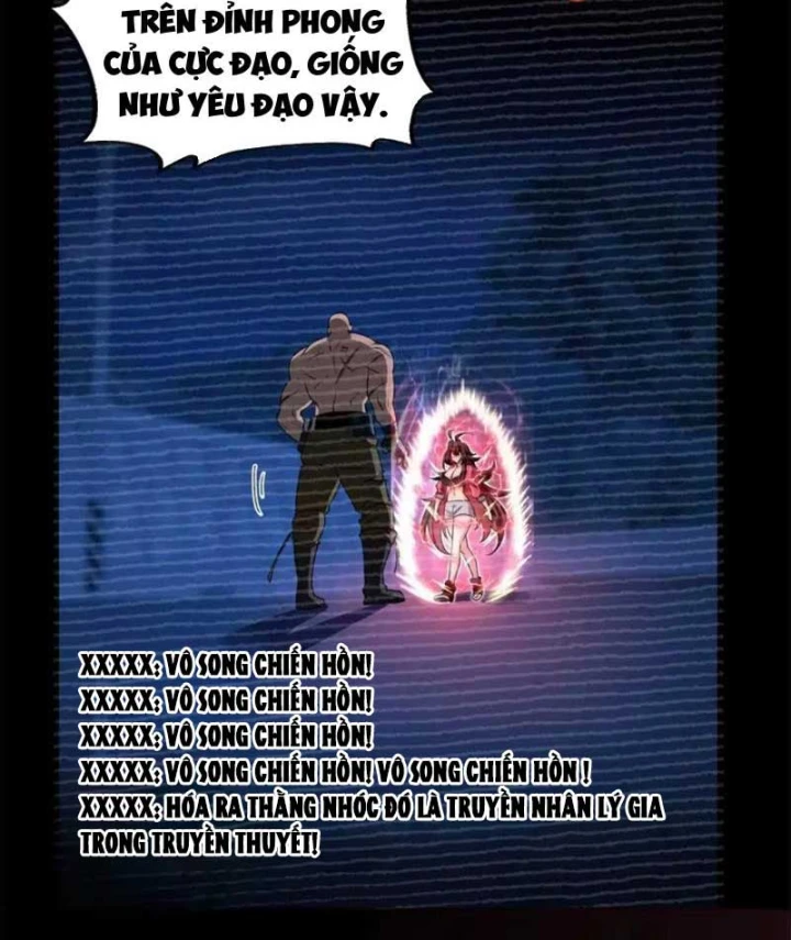 Thì Ra Ta Là Yêu Nhị Đại Chapter 90 - 75