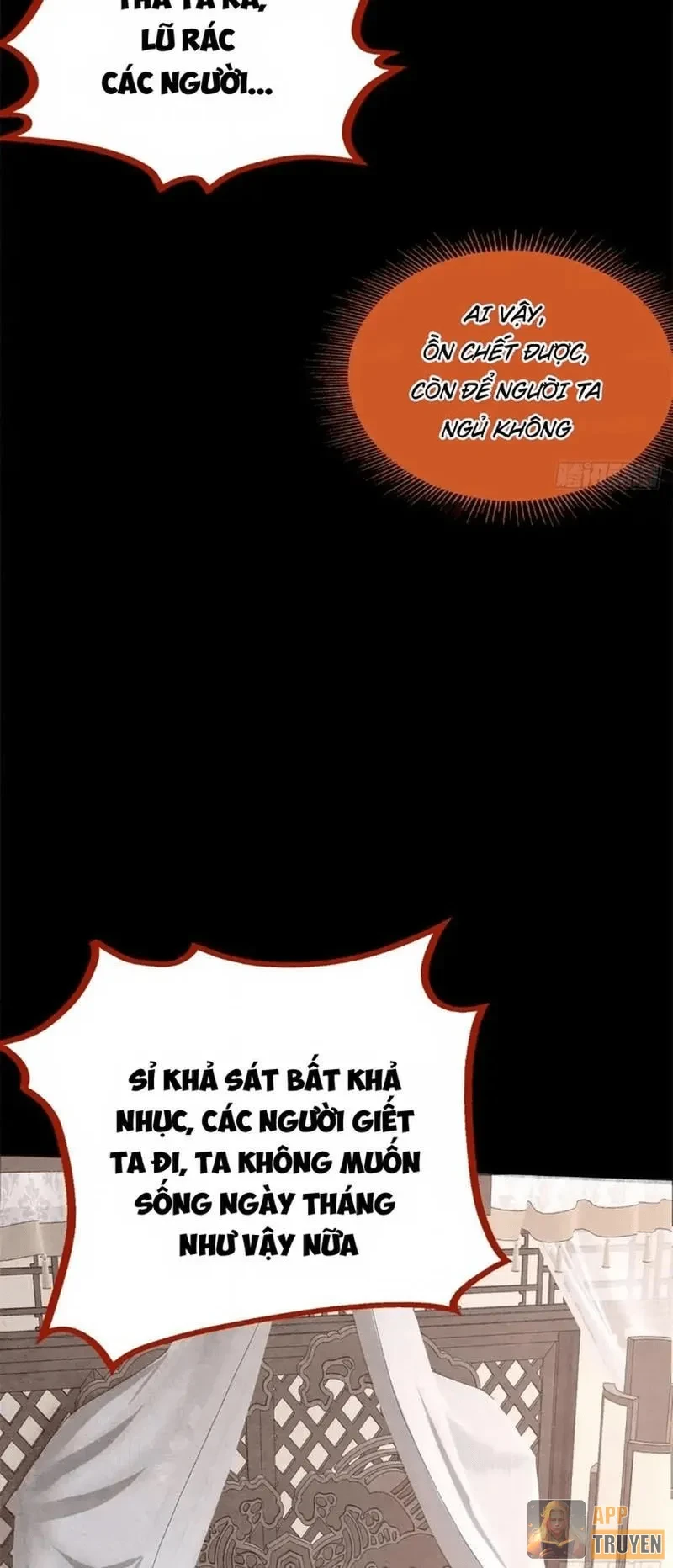 Thì Ra Ta Là Yêu Nhị Đại Chapter 91 - 17