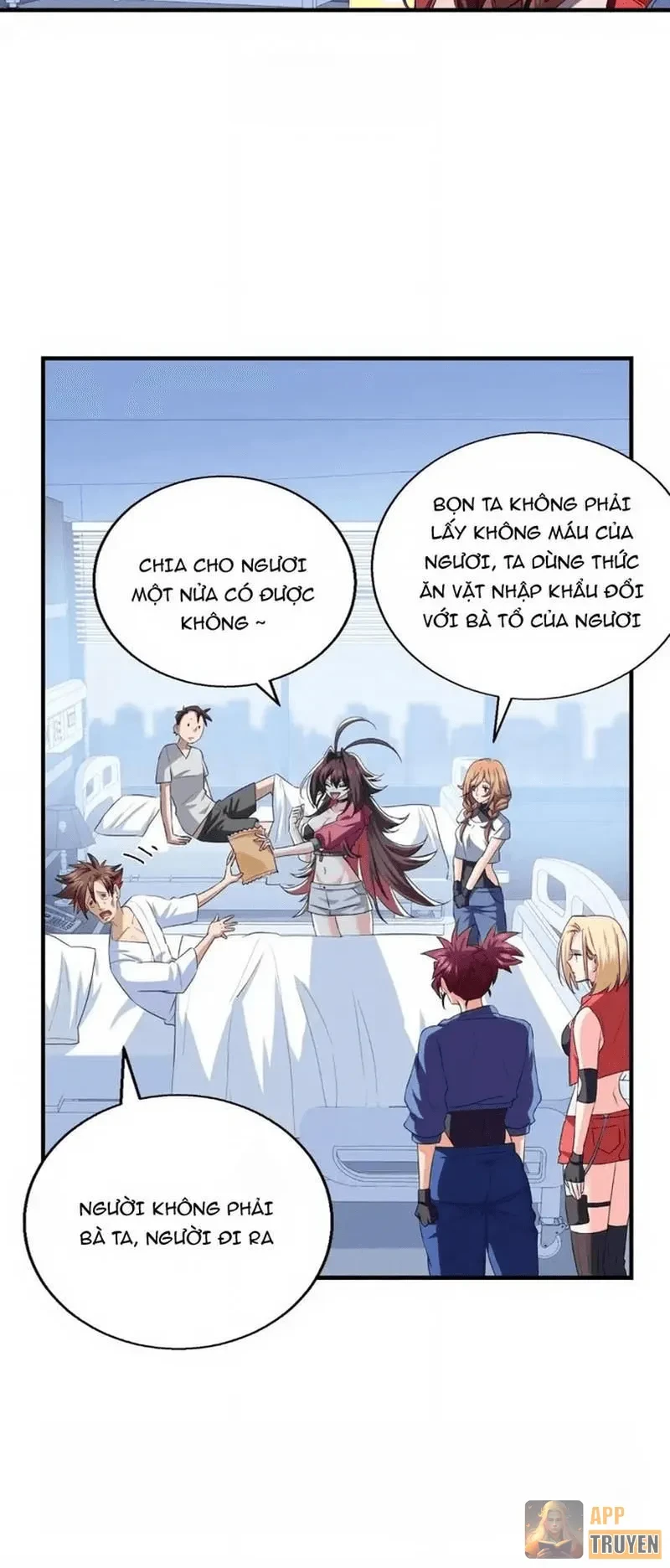 Thì Ra Ta Là Yêu Nhị Đại Chapter 91 - 27