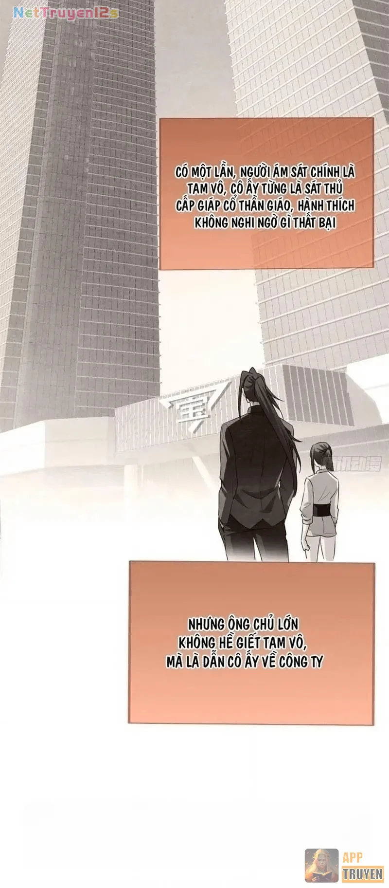 Thì Ra Ta Là Yêu Nhị Đại Chapter 91 - 54