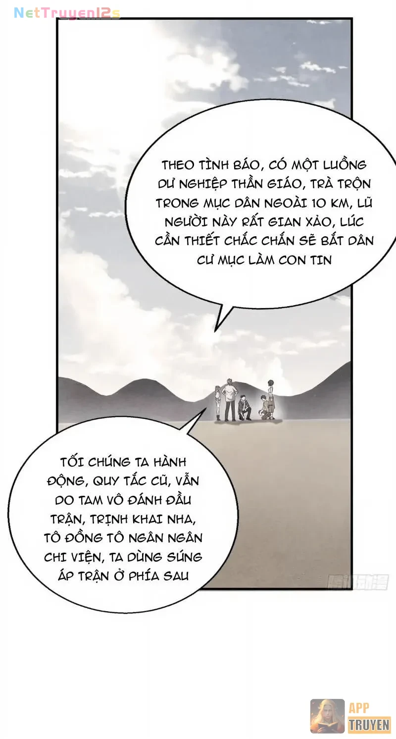 Thì Ra Ta Là Yêu Nhị Đại Chapter 92 - 28