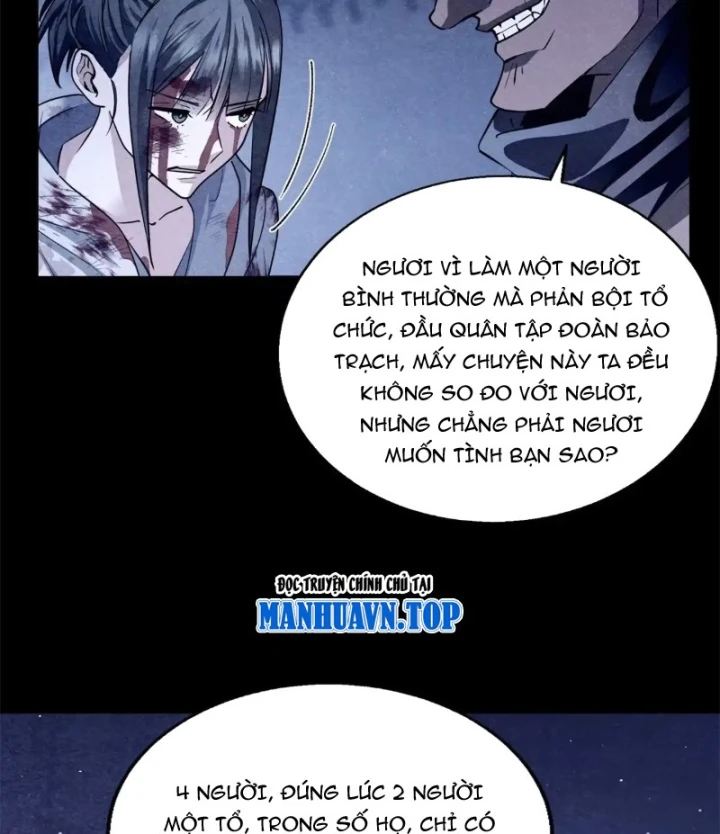 Thì Ra Ta Là Yêu Nhị Đại Chapter 93 - 7
