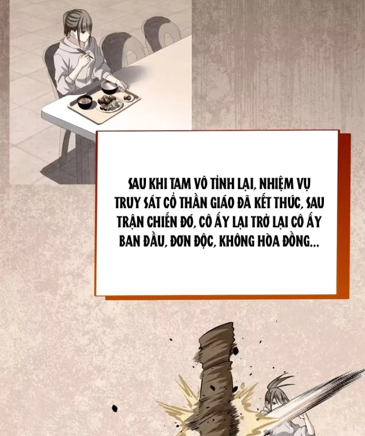 Thì Ra Ta Là Yêu Nhị Đại Chapter 93 - 33