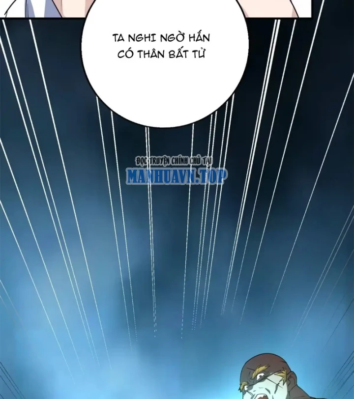 Thì Ra Ta Là Yêu Nhị Đại Chapter 93 - 82