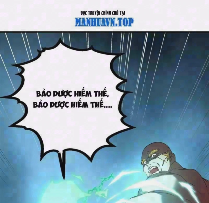 Thì Ra Ta Là Yêu Nhị Đại Chapter 94 - 4