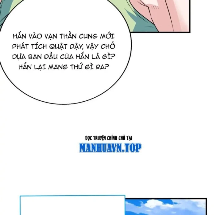 Thì Ra Ta Là Yêu Nhị Đại Chapter 94 - 20
