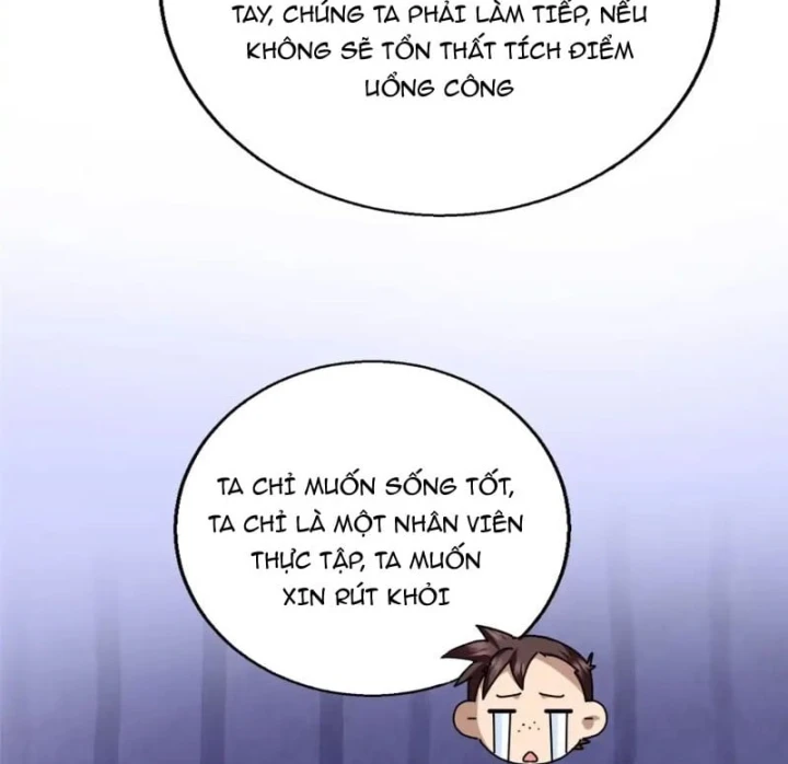 Thì Ra Ta Là Yêu Nhị Đại Chapter 94 - 25
