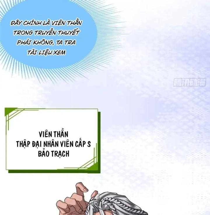 Thì Ra Ta Là Yêu Nhị Đại Chapter 94 - 35