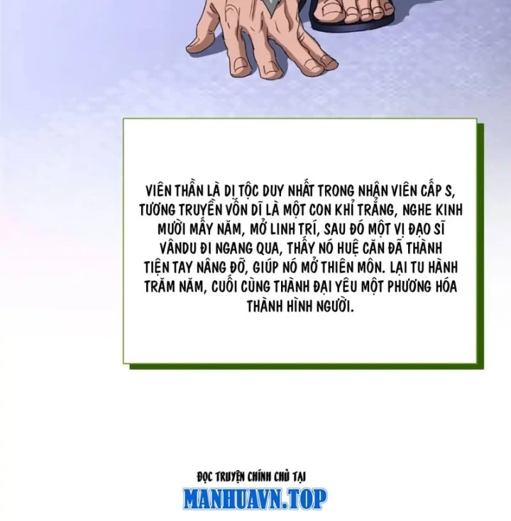 Thì Ra Ta Là Yêu Nhị Đại Chapter 94 - 37