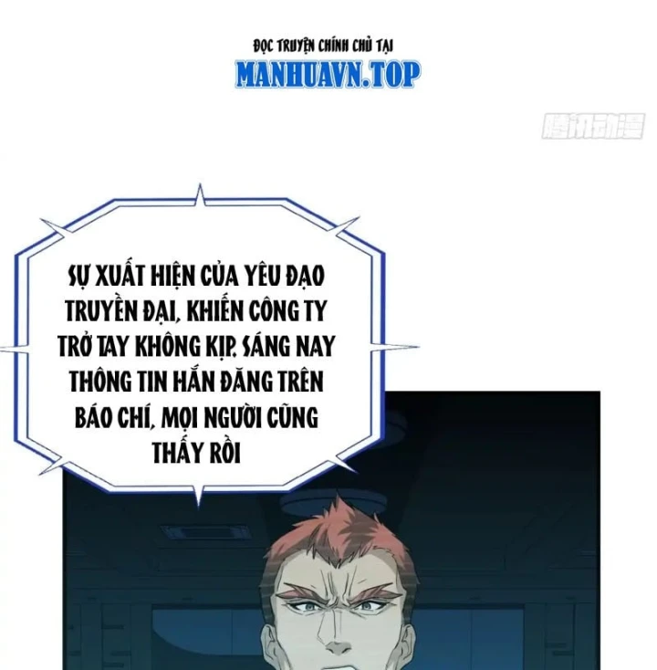 Thì Ra Ta Là Yêu Nhị Đại Chapter 94 - 44
