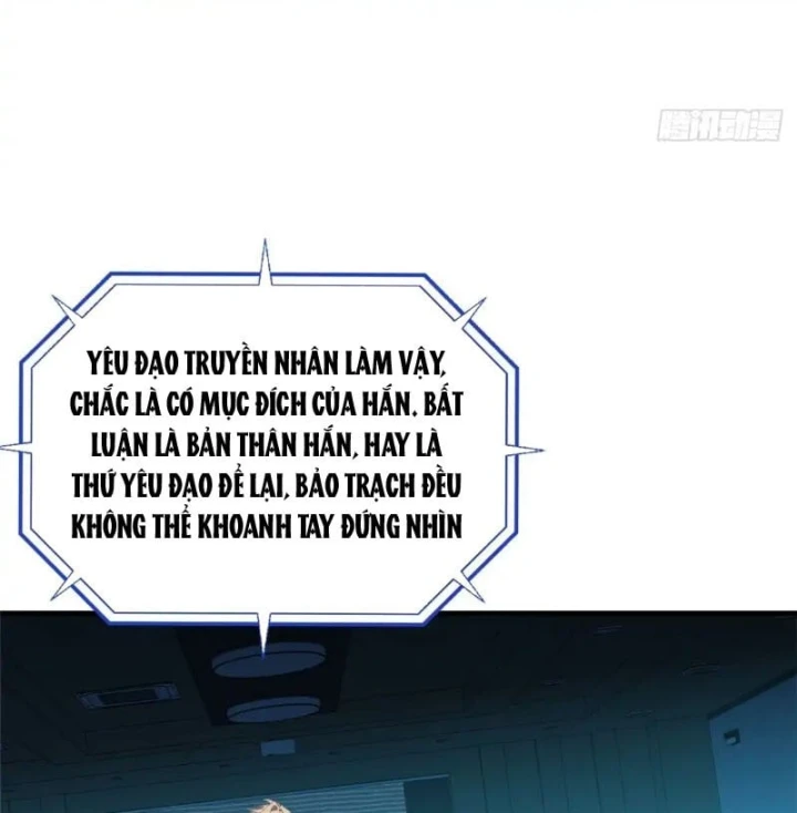 Thì Ra Ta Là Yêu Nhị Đại Chapter 94 - 47