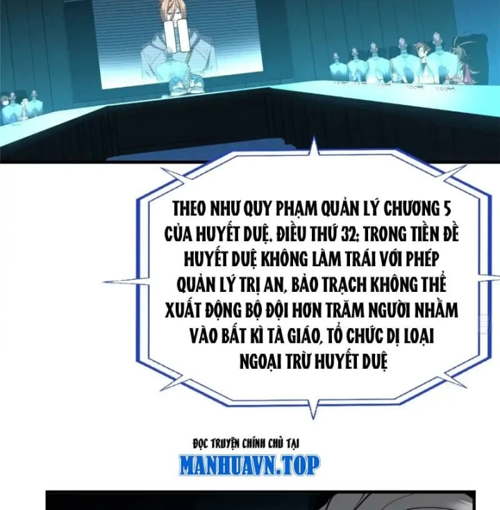 Thì Ra Ta Là Yêu Nhị Đại Chapter 94 - 48
