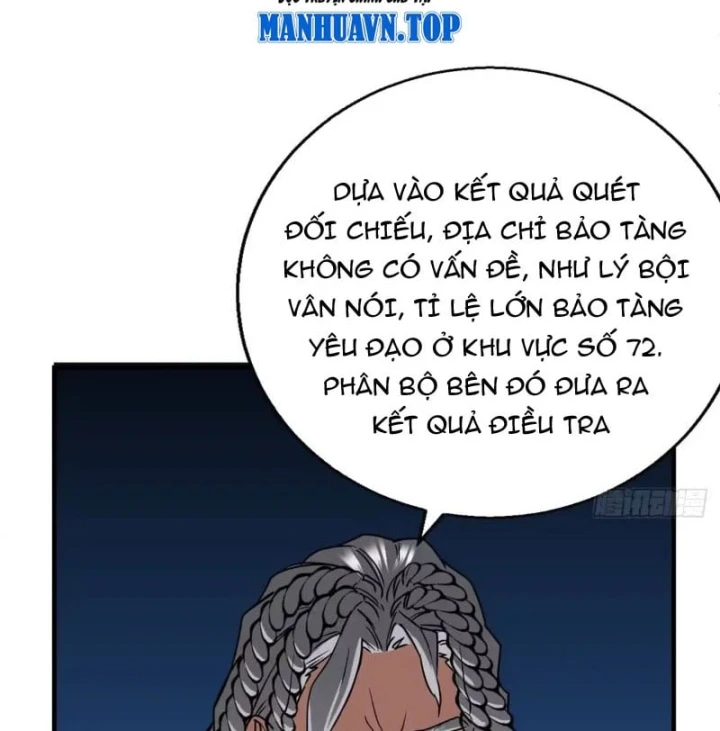 Thì Ra Ta Là Yêu Nhị Đại Chapter 94 - 75