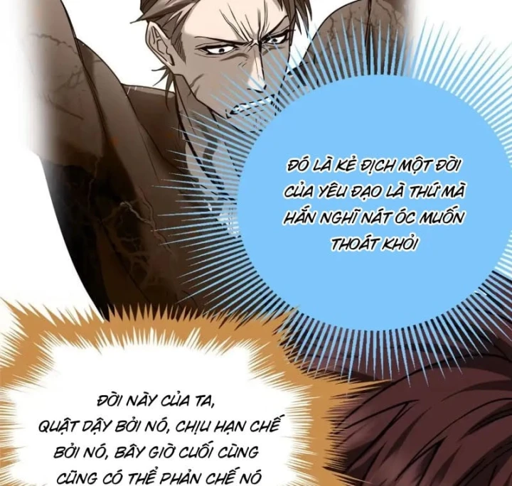 Thì Ra Ta Là Yêu Nhị Đại Chapter 94 - 87