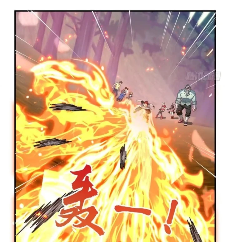 Thì Ra Ta Là Yêu Nhị Đại Chapter 95 - 11
