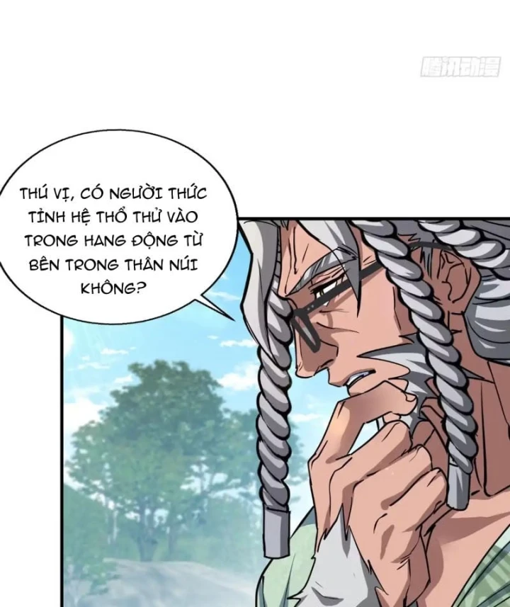 Thì Ra Ta Là Yêu Nhị Đại Chapter 95 - 38