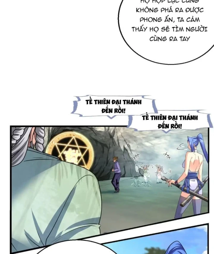 Thì Ra Ta Là Yêu Nhị Đại Chapter 95 - 45