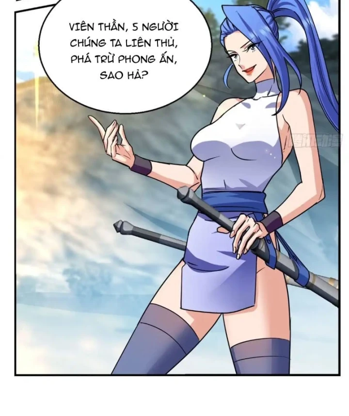 Thì Ra Ta Là Yêu Nhị Đại Chapter 95 - 46