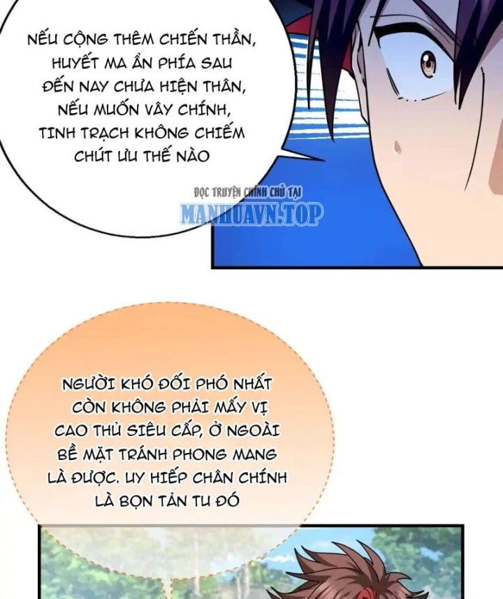 Thì Ra Ta Là Yêu Nhị Đại Chapter 95 - 53