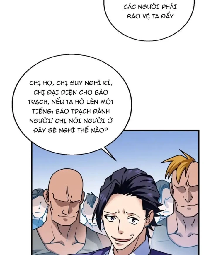 Thì Ra Ta Là Yêu Nhị Đại Chapter 95 - 65