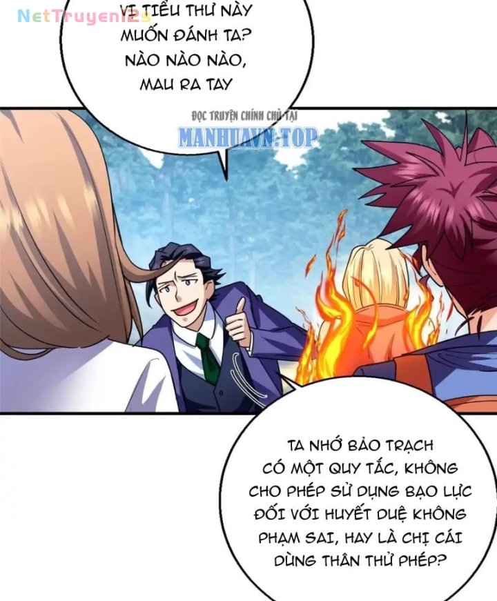 Thì Ra Ta Là Yêu Nhị Đại Chapter 95 - 68