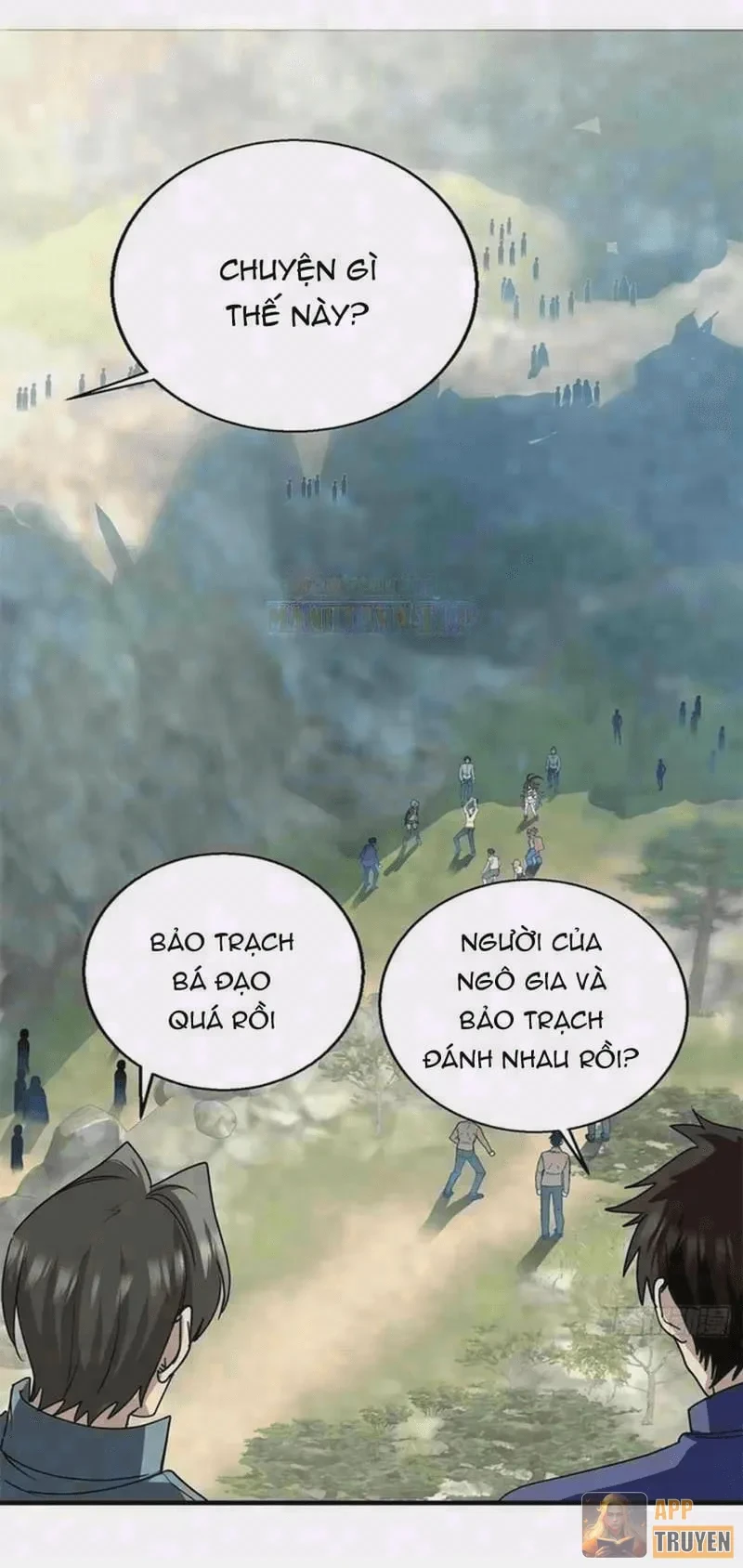 Thì Ra Ta Là Yêu Nhị Đại Chapter 96 - 1