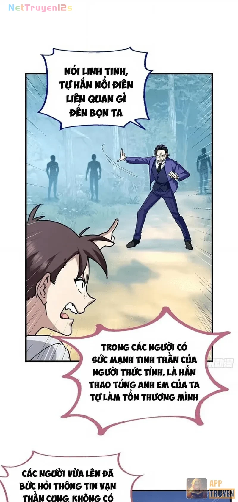 Thì Ra Ta Là Yêu Nhị Đại Chapter 96 - 2