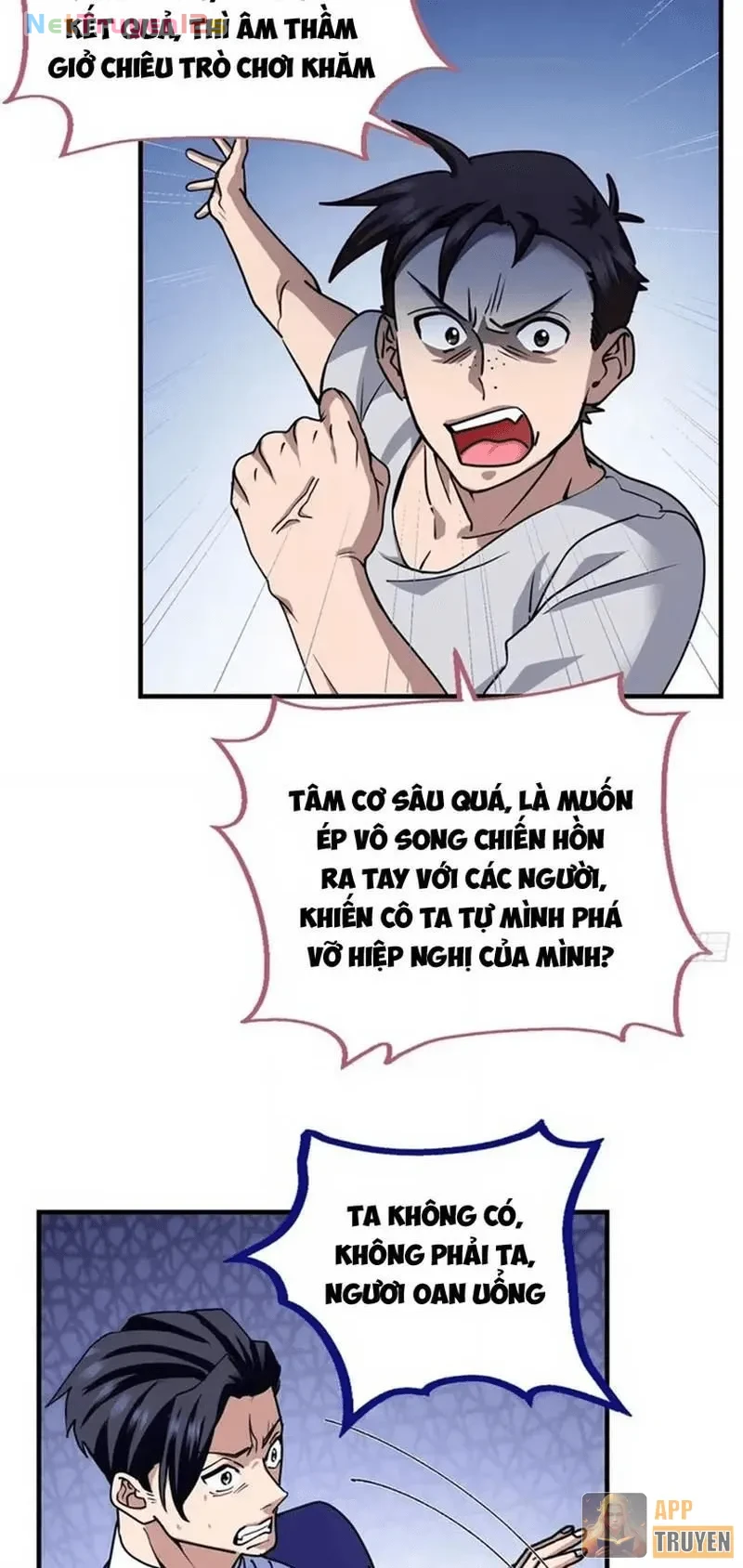 Thì Ra Ta Là Yêu Nhị Đại Chapter 96 - 3
