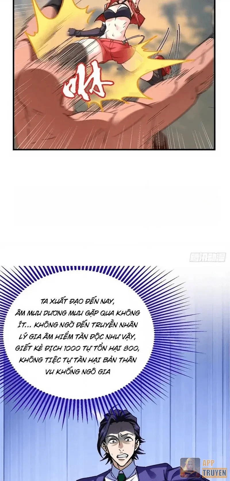 Thì Ra Ta Là Yêu Nhị Đại Chapter 96 - 14