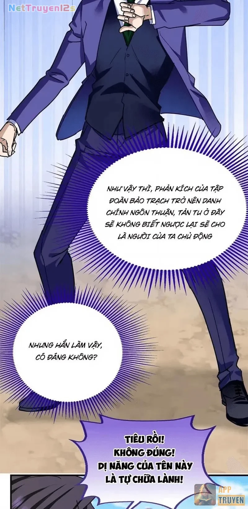 Thì Ra Ta Là Yêu Nhị Đại Chapter 96 - 15