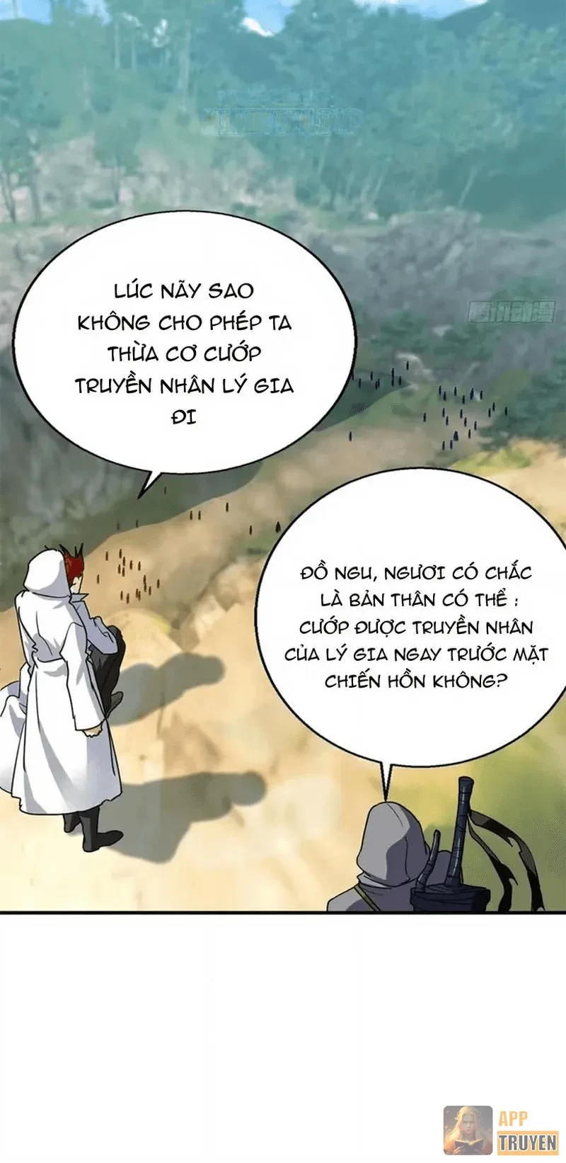 Thì Ra Ta Là Yêu Nhị Đại Chapter 96 - 18