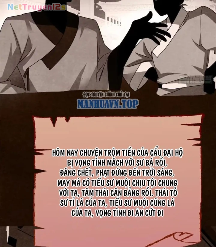 Thì Ra Ta Là Yêu Nhị Đại Chapter 97 - 6