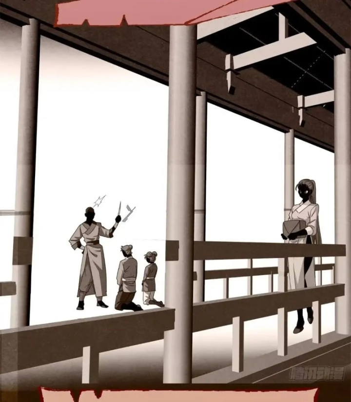 Thì Ra Ta Là Yêu Nhị Đại Chapter 97 - 7